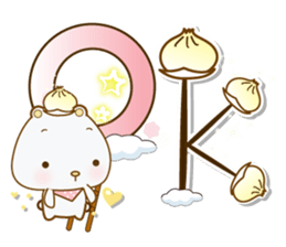 Baozi Sung (EN) sticker #14606303