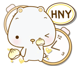 Baozi Sung (EN) sticker #14606332