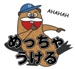 Beaver Heber vol.03 sticker #14606371