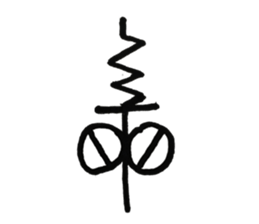 Spear 01 sticker #14606420