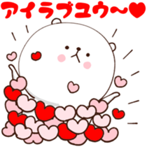 YU dedicated sticker sticker #14606563