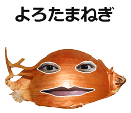 onion bomber! sticker #14606673