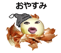 onion bomber! sticker #14606675