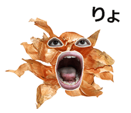 onion bomber! sticker #14606676