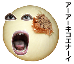 onion bomber! sticker #14606684