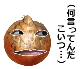 onion bomber! sticker #14606685