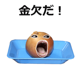 onion bomber! sticker #14606690