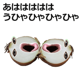 onion bomber! sticker #14606692