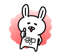 The sticker of Taniguchi dedicated sticker #14606704