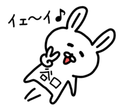 The sticker of Taniguchi dedicated sticker #14606706