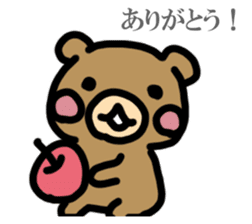 KUMASANDESU sticker #14607007