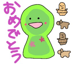 KOFUN and Haniwa sticker #14607046