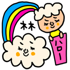 Many set hayasi sticker #14607135