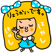 Many set hayasi sticker #14607138