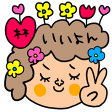 Many set hayasi sticker #14607139