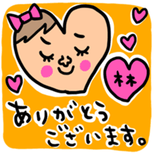 Many set hayasi sticker #14607152