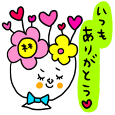 Many set hayasi sticker #14607153