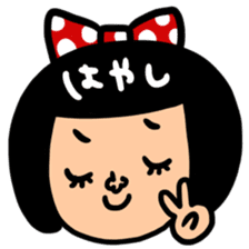 Many set hayasi sticker #14607163