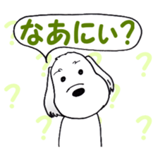 Laurel's Friend: Baron sticker #14607176