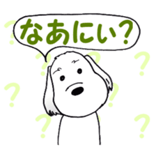 Laurel's Friend: Baron sticker #14607176