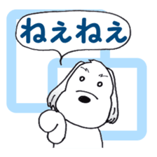 Laurel's Friend: Baron sticker #14607177