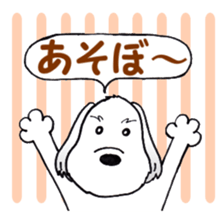 Laurel's Friend: Baron sticker #14607178