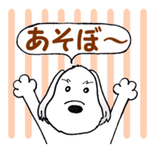 Laurel's Friend: Baron sticker #14607178