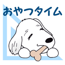 Laurel's Friend: Baron sticker #14607181