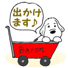 Laurel's Friend: Baron sticker #14607183