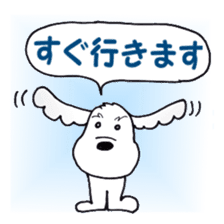 Laurel's Friend: Baron sticker #14607185