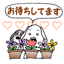 Laurel's Friend: Baron sticker #14607194