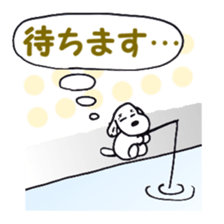 Laurel's Friend: Baron sticker #14607195