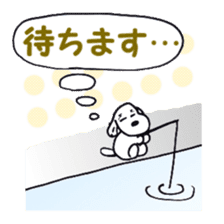 Laurel's Friend: Baron sticker #14607195