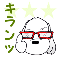 Laurel's Friend: Baron sticker #14607196