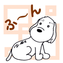 Laurel's Friend: Baron sticker #14607198