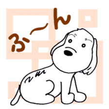 Laurel's Friend: Baron sticker #14607198