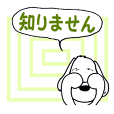 Laurel's Friend: Baron sticker #14607200