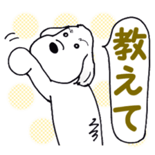 Laurel's Friend: Baron sticker #14607203