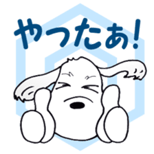 Laurel's Friend: Baron sticker #14607205