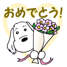 Laurel's Friend: Baron sticker #14607207