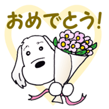 Laurel's Friend: Baron sticker #14607207