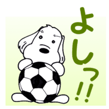 Laurel's Friend: Baron sticker #14607208