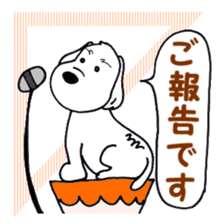 Laurel's Friend: Baron sticker #14607210