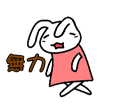 Rabbit Penguin sticker #14607250