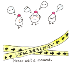 eggs life2 tamagochanchi sticker #14607355