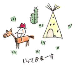 eggs life2 tamagochanchi sticker #14607357