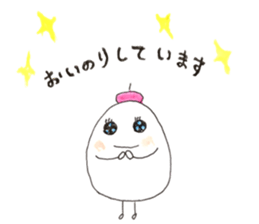 eggs life2 tamagochanchi sticker #14607361