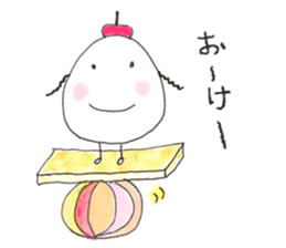 eggs life2 tamagochanchi sticker #14607365