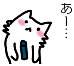 BIJINESUWANKO sticker #14607510