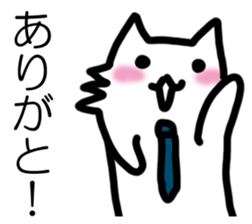 BIJINESUWANKO sticker #14607512